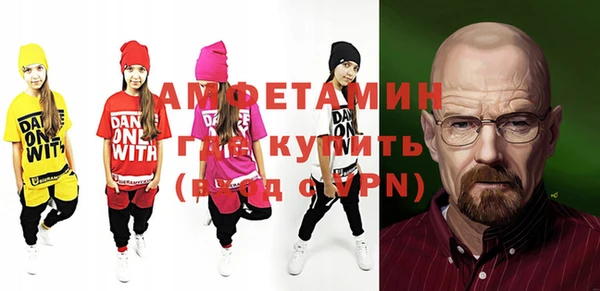 мдпв Покров