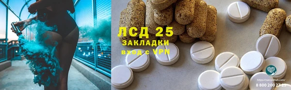 марки nbome Алзамай
