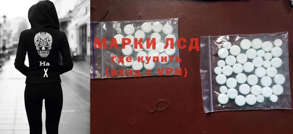 марки nbome Алзамай
