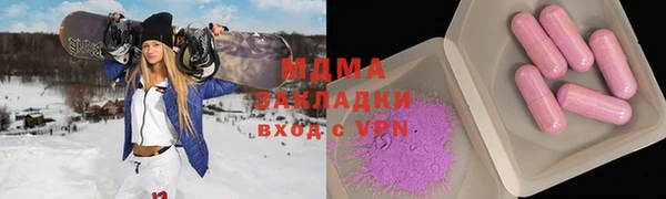 прущие грибы Алексеевка