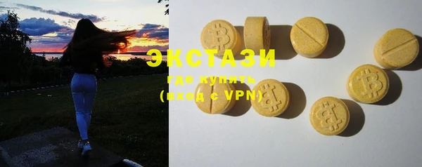 марки nbome Алзамай