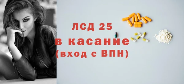 таблы Покачи