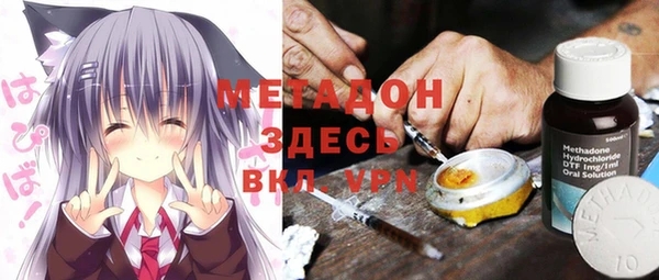 марки nbome Алзамай