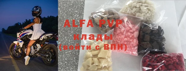 мдпв Протвино