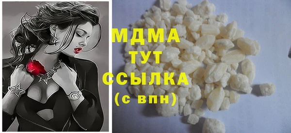 марки nbome Алзамай